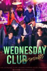 Nonton Film Wednesday Club (2023) Terbaru