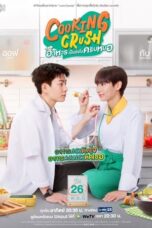 Nonton Film Cooking Crush (2023) Terbaru