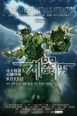 Nonton Film Metallic Attraction: Kungfu Cyborg (2009) Terbaru