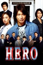 Nonton Film Hero (2015) Terbaru